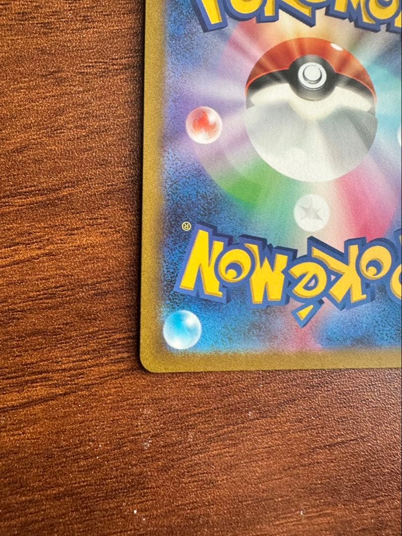 ニンフィアV SR S6a イーブイヒーローズ 083/069