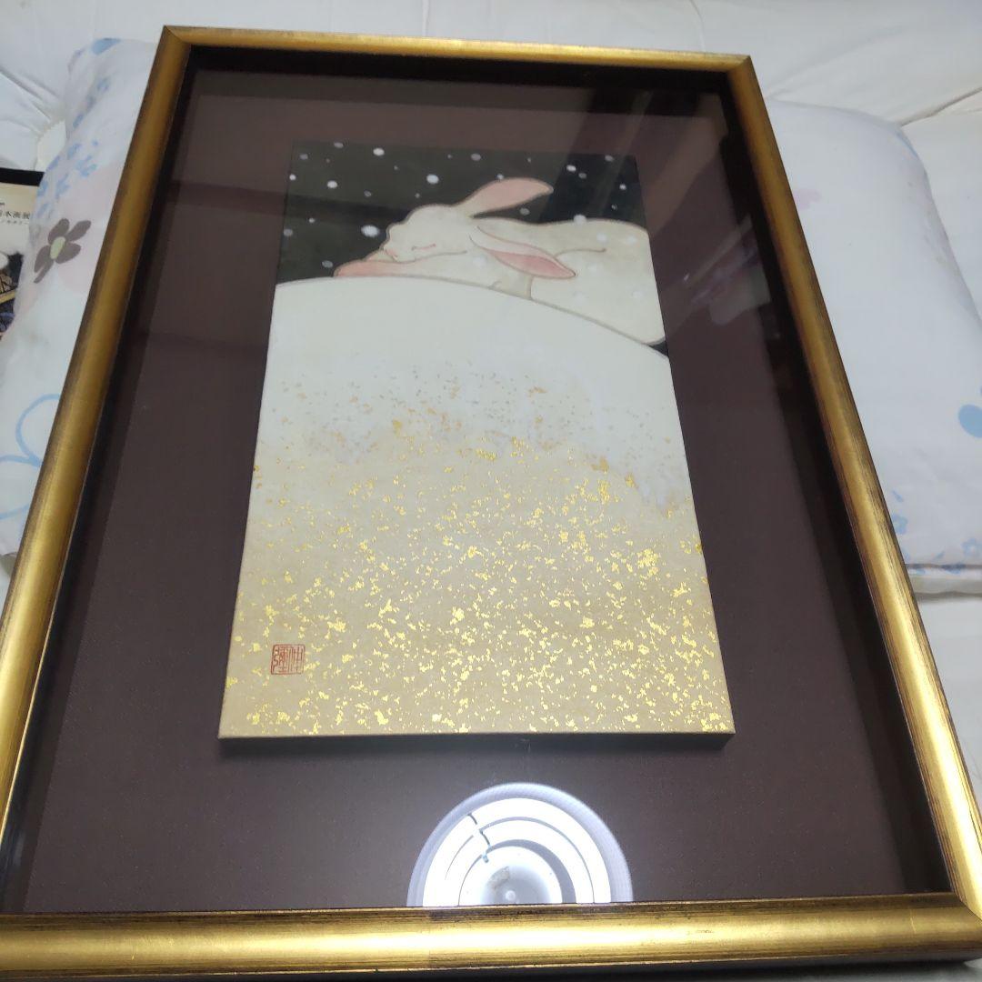 2月セール 日本画 玉井伸弥作 しんしんと