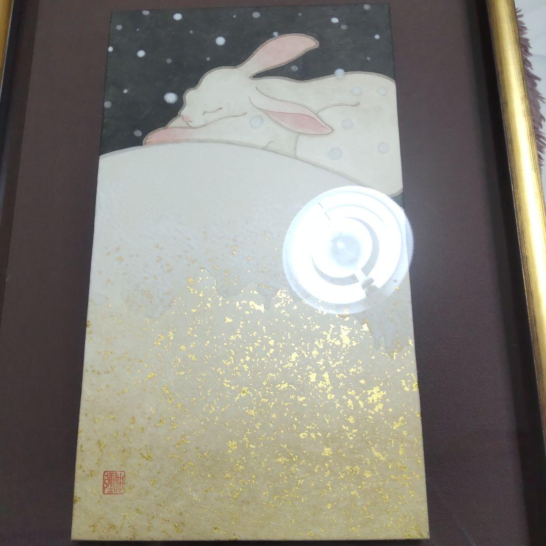 2月セール 日本画 玉井伸弥作 しんしんと