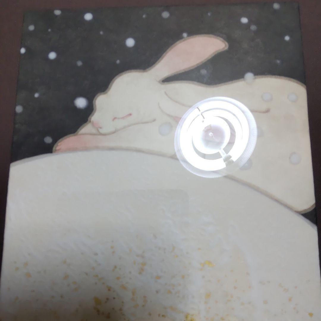 2月セール 日本画 玉井伸弥作 しんしんと