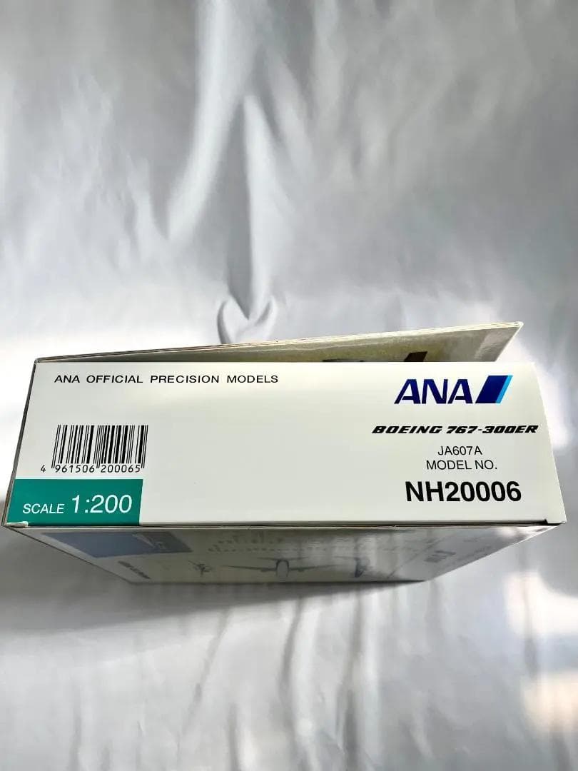 ANA 全日空商事｜BOEING767-300ER｜JA607A 1/200