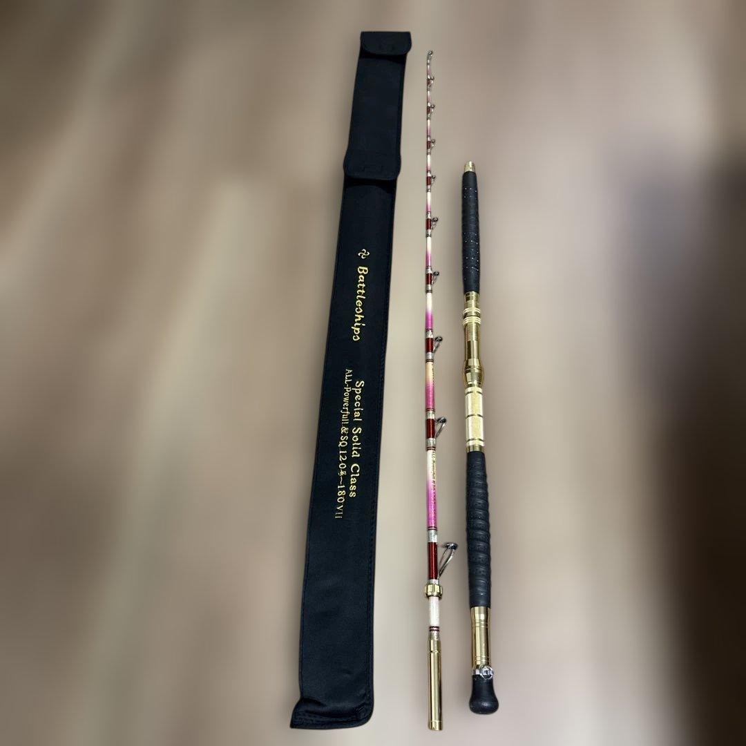 バトルシップススペシャルソリッドグラスALLpowerful&SQ120号180