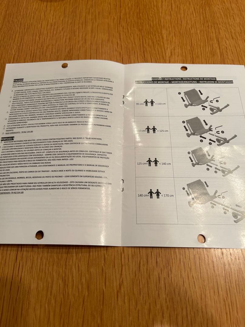 EzyRoller イージーローラー クラシック Classic ブルー