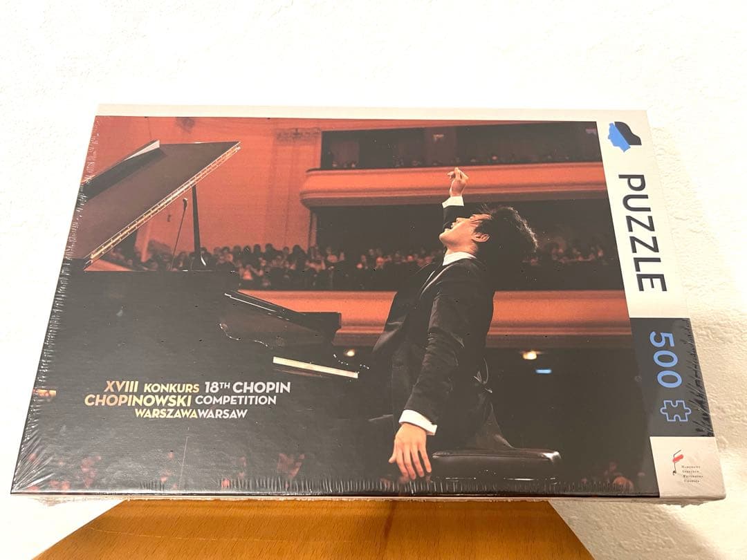 ブルース・リウ　パズル500ピース