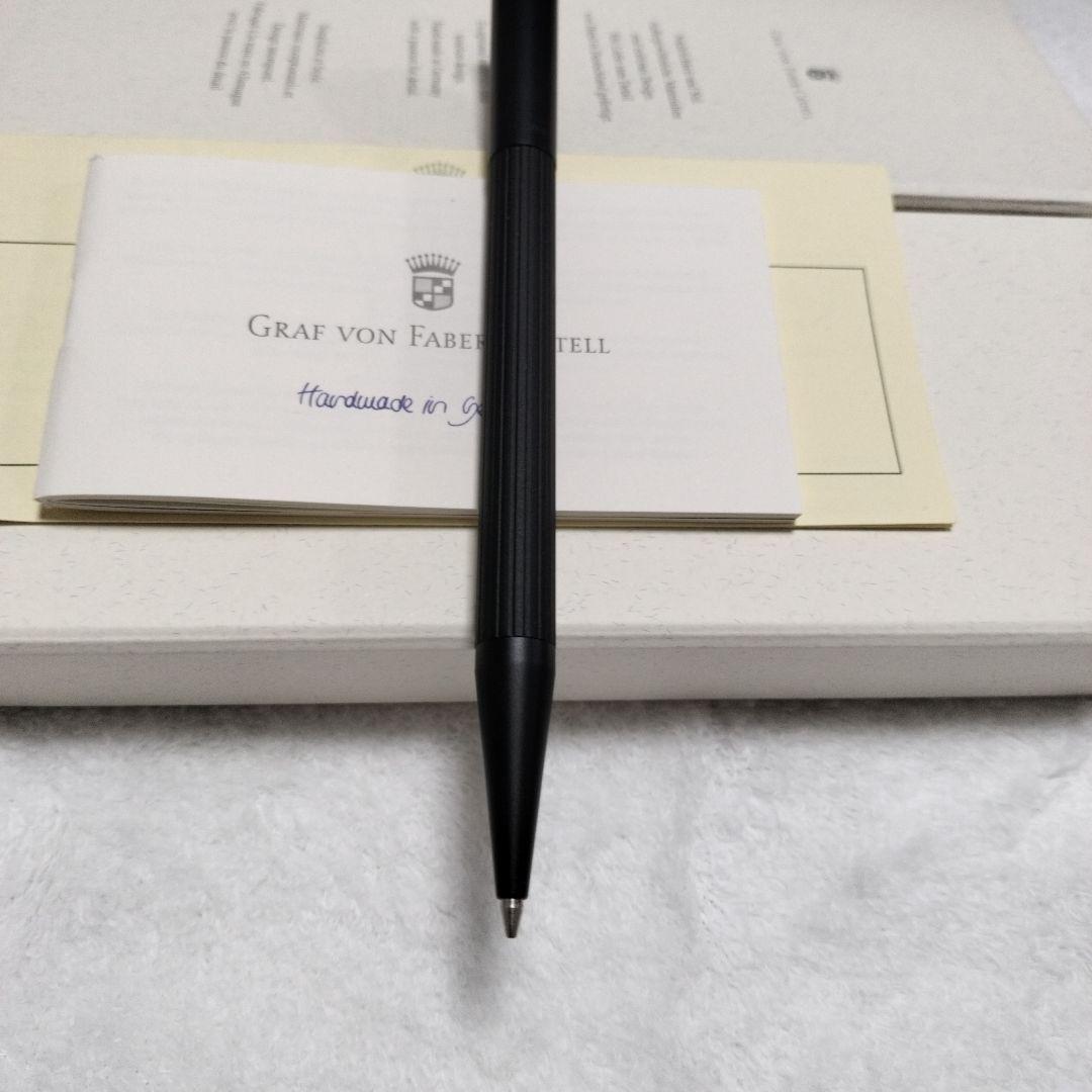 ファーバーカステル タミシオ ブラック 0.7mm シャーペン　ペンシル