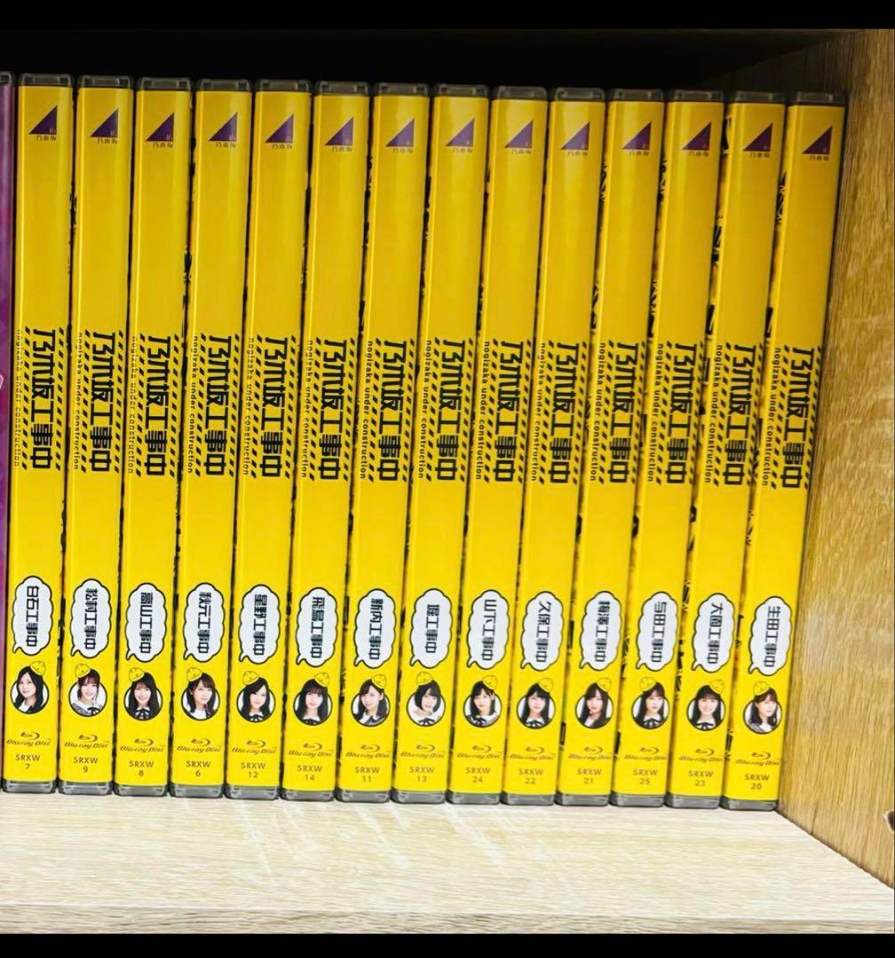 乃木坂工事中　Blu-ray 第４段　4枚セット