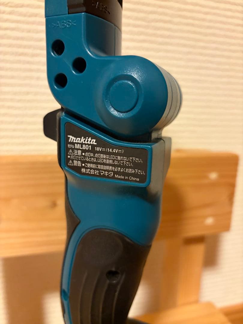 Makita マキタ ML801 充電式LEDワークライト
