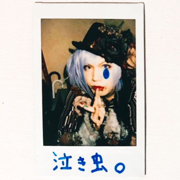 V系★NEVERLAND【涼太】落書き★チェキ★ Monopicture★4点