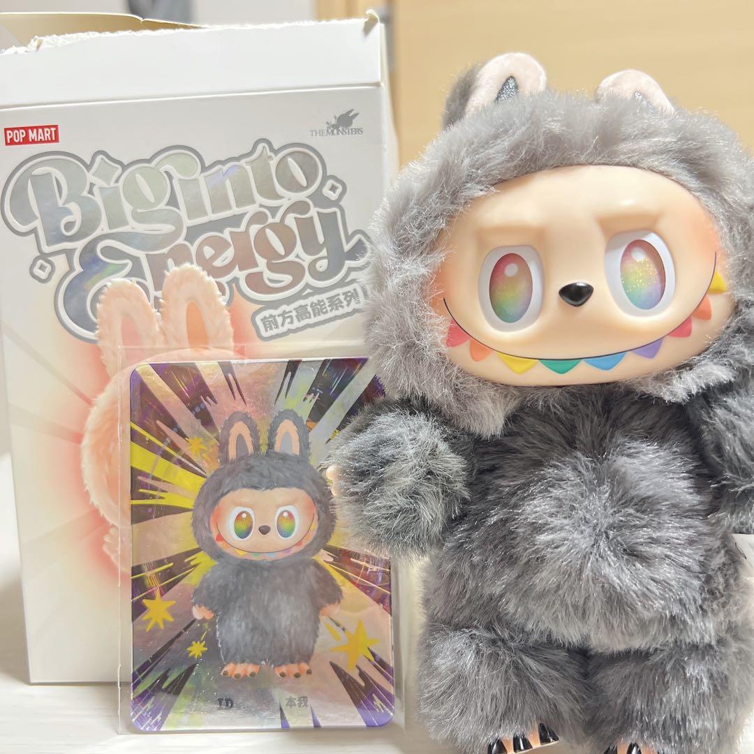 ラブブ エナジー シークレット LABUBU Energy POP 黒