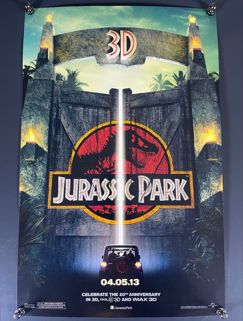 *枚数限定*映画館用片面印刷ポスターUS版:ジュラシックパーク 3Dバージョン