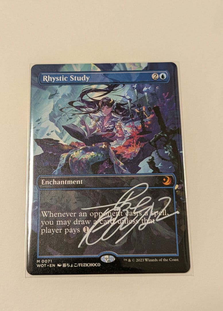 つ*ら様 リスティックの研究　サイン　MTG 藤ちょこ　signed　サインド