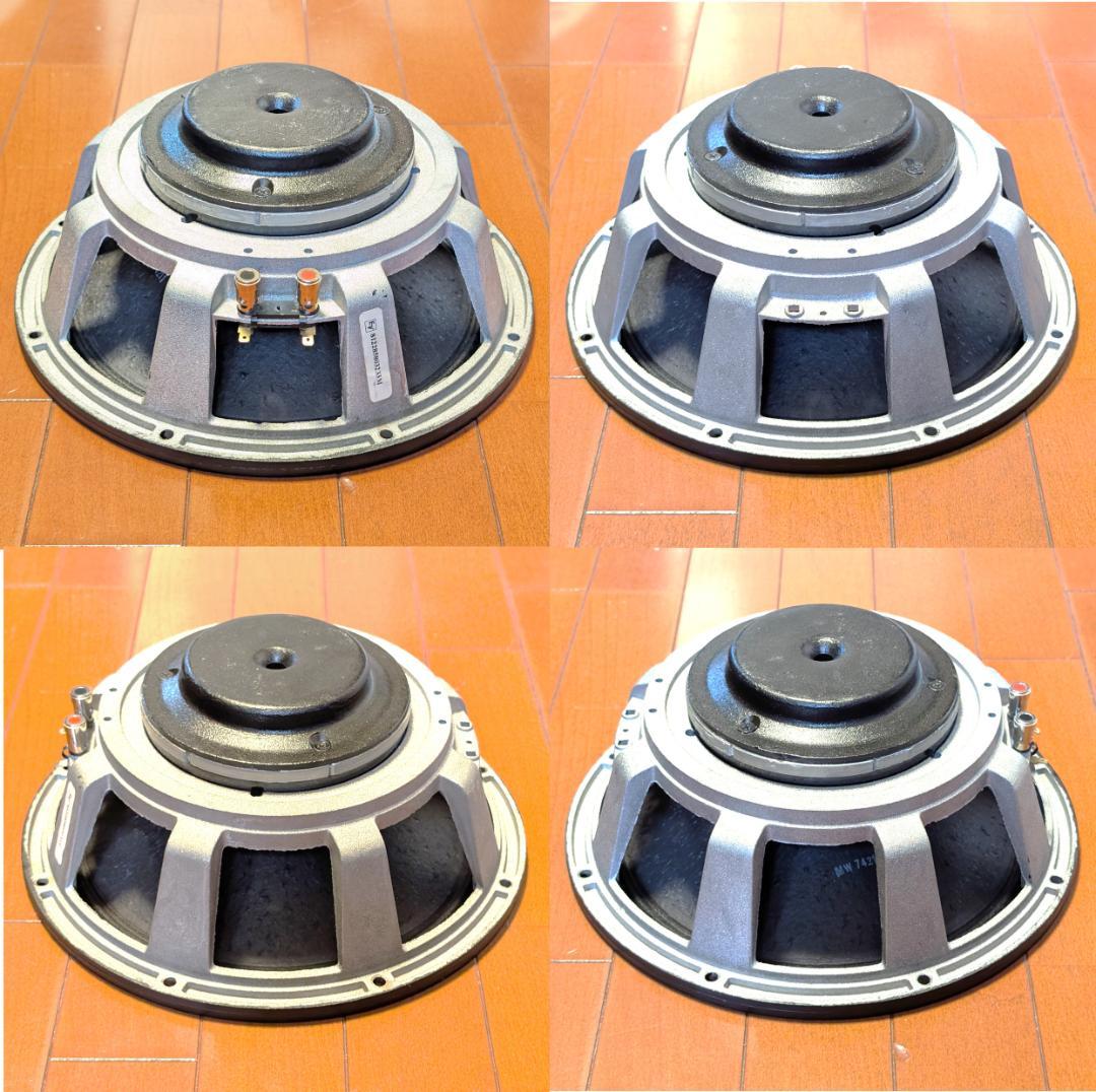 【リコーン品】Electro-Voice ND12A ②（1本）エレクトロボイス