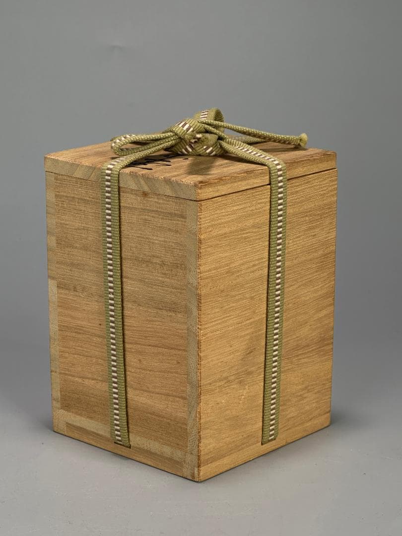 日本美術　茶道具　蓋付小壺　茶入　伊藤北斗作　共箱　師：人間国宝 　藤本能道