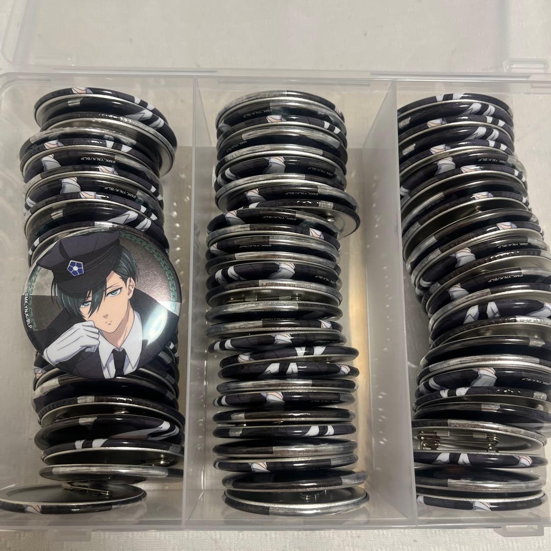 ブルーロック 糸師凛 エゴイストアワード 80個