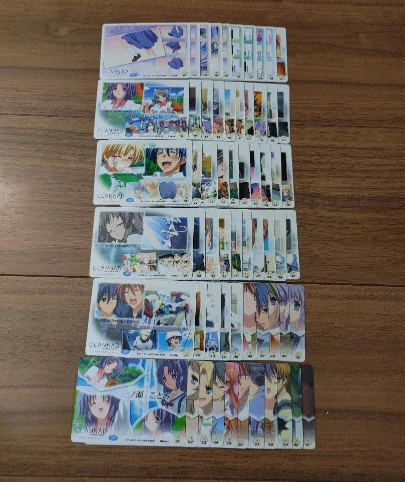 CLANNAD トレーディングカード　セット