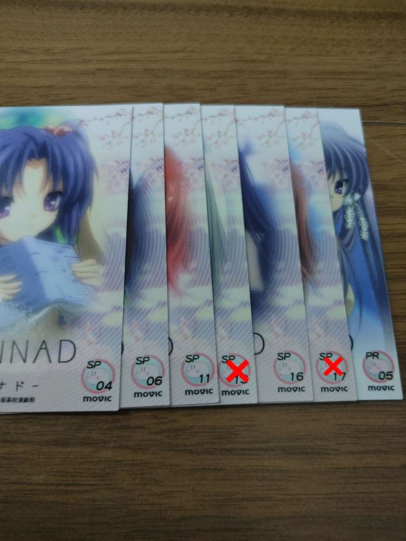 CLANNAD トレーディングカード　セット