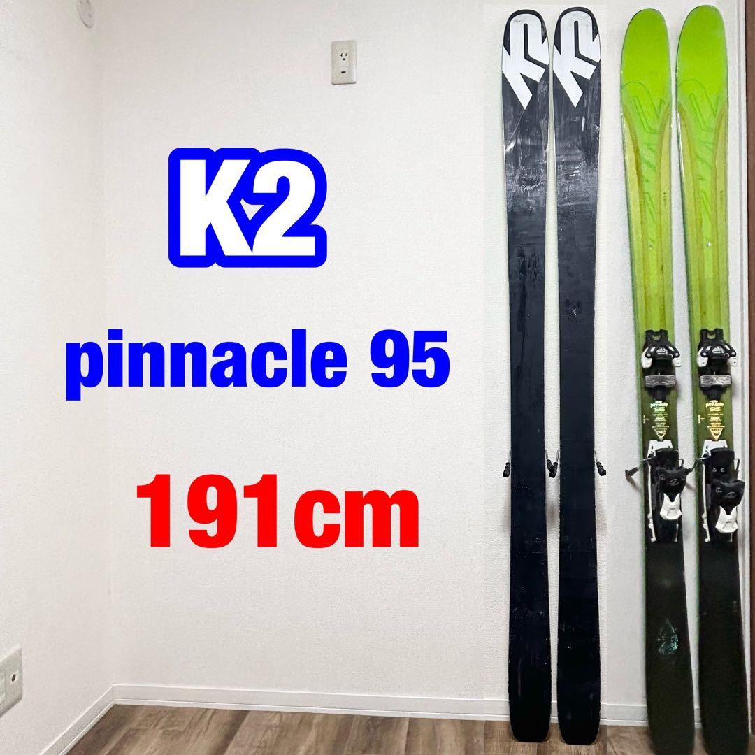 k2 pinnacle95 ピナクル　191cm