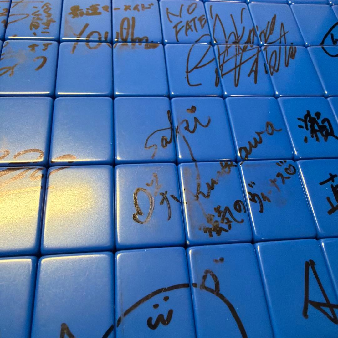 Mリーグ　直筆サイン