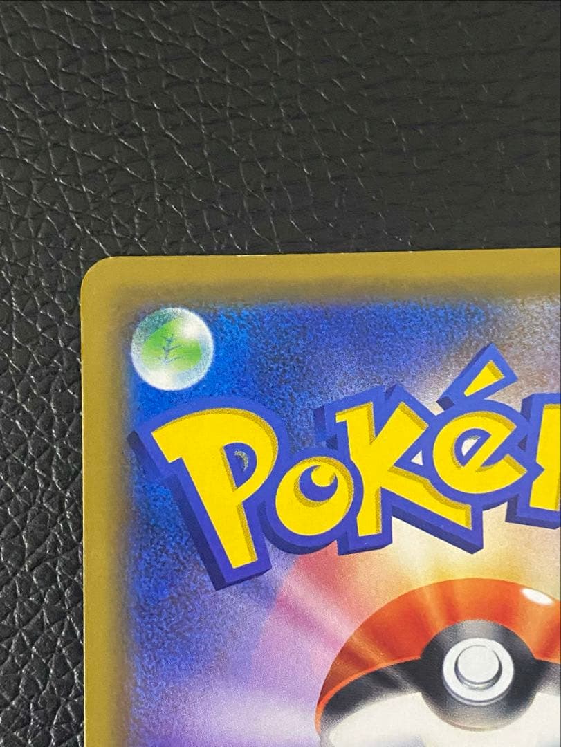 4枚セット　ピカチュウ&ゼクロム　ブラッキー&ダークライ　レシアム&ゼクロムGX