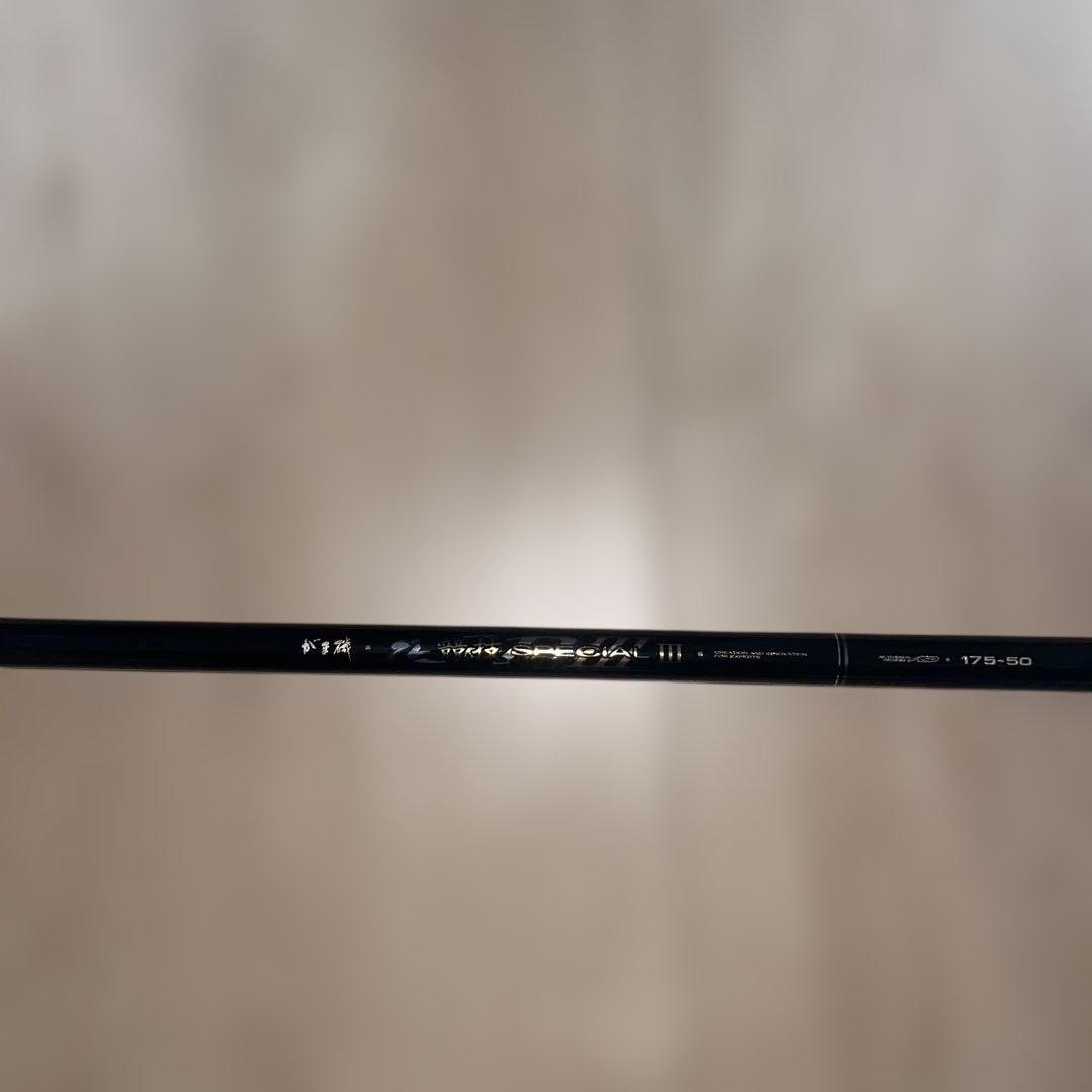 がま磯グレ競技SPECIALⅢ