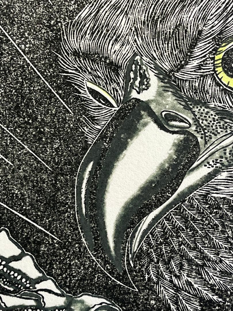 木版画『必中』