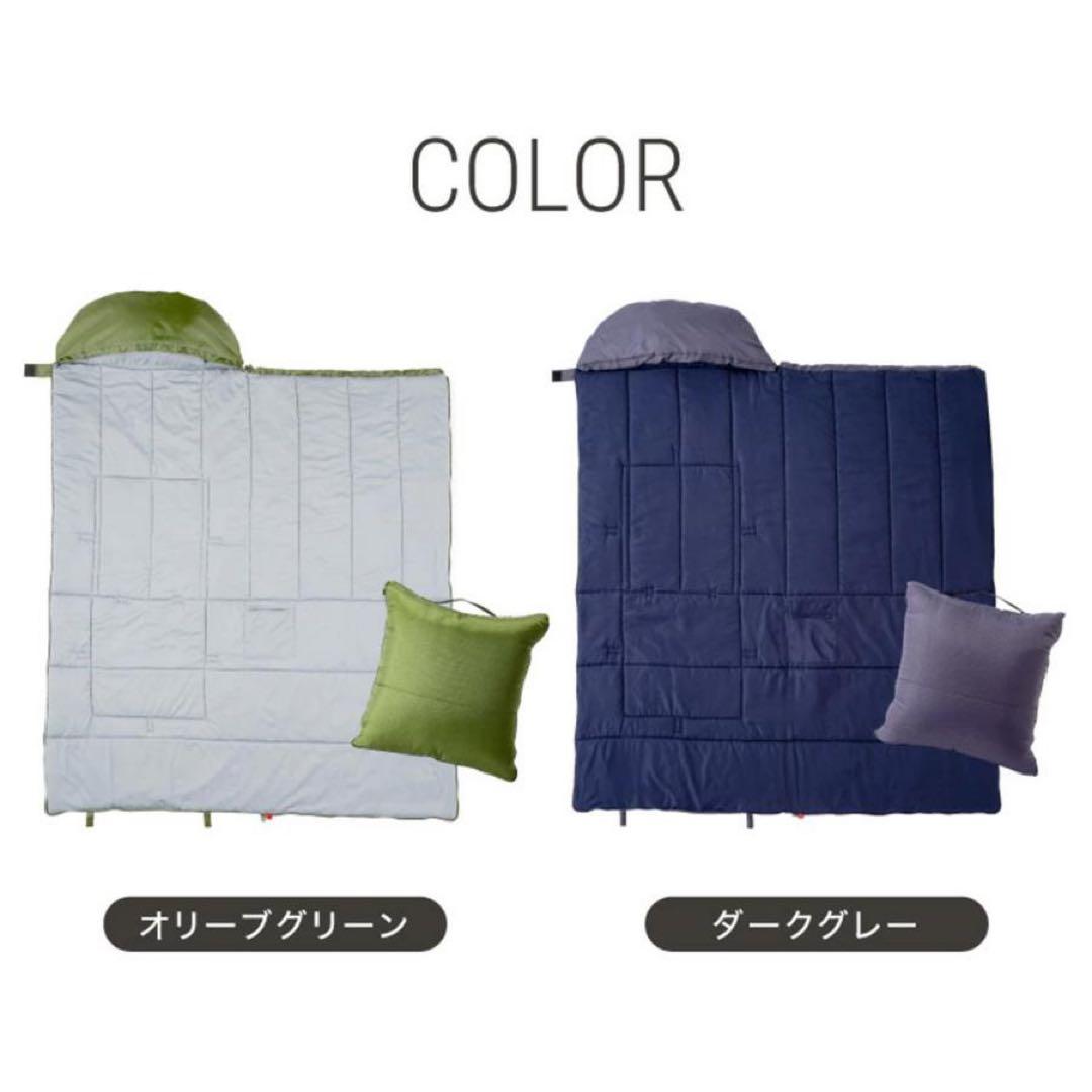 新品　専用カバー付き2個セット　SONAENOクッション多機能型寝袋　グリーン