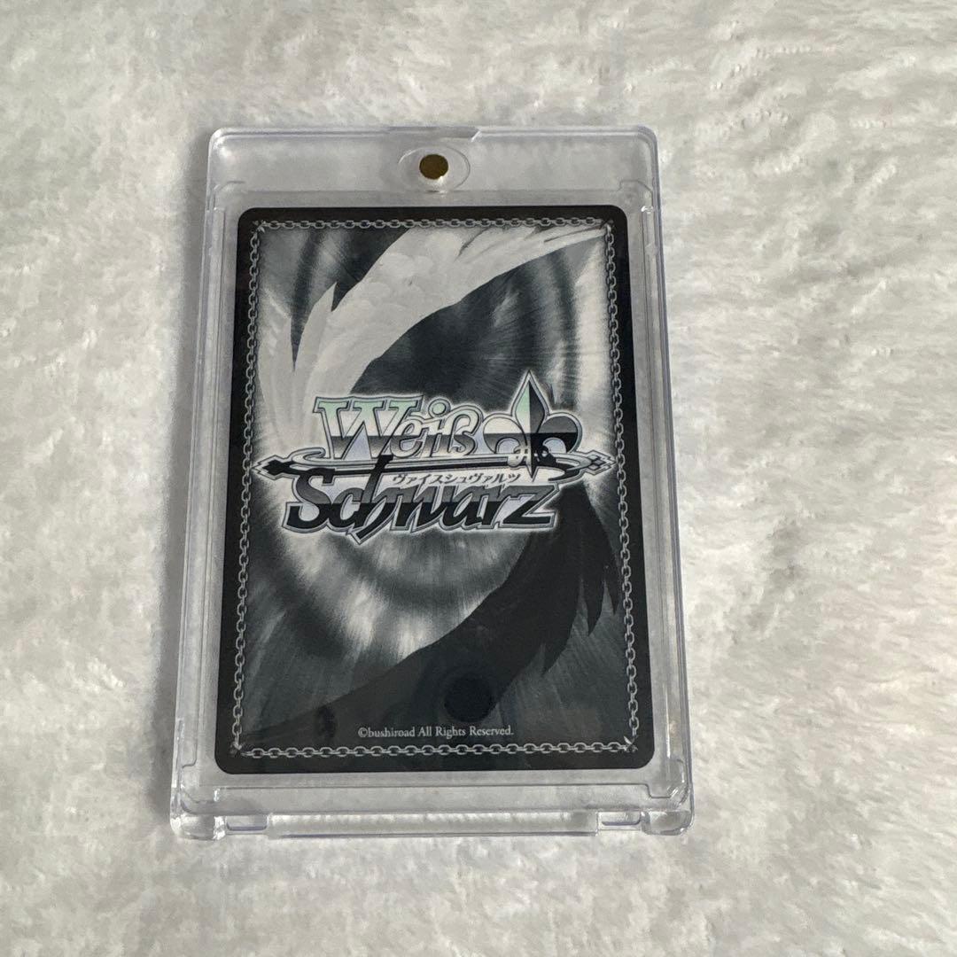 プロセカ 星乃一歌 ヴァイスシュヴァルツ SP