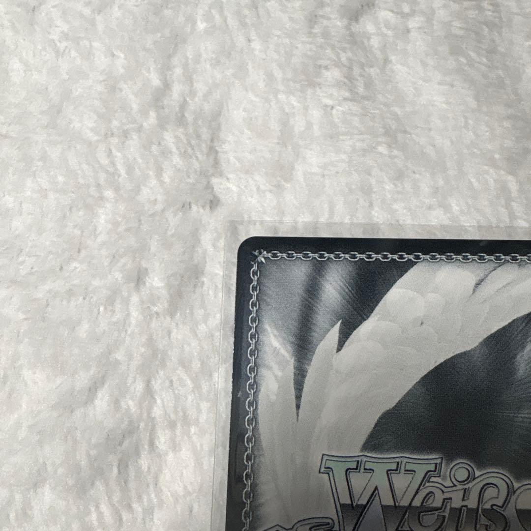 プロセカ 星乃一歌 ヴァイスシュヴァルツ SP