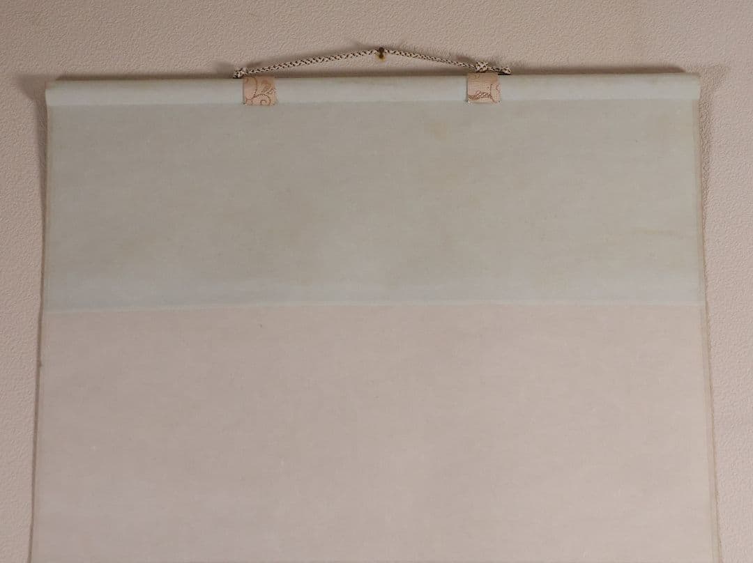 【複製】玉堂美術館監修 川合玉堂画 渓村春信 絹本 掛軸 工芸 山水 MB115