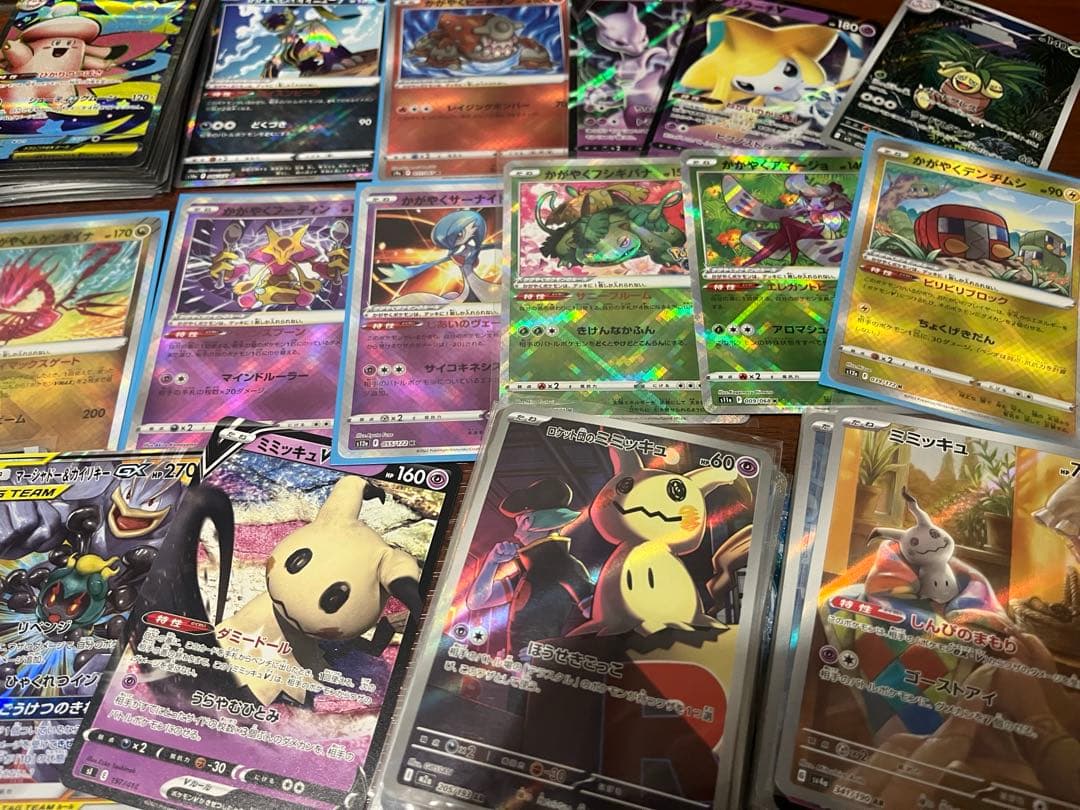 ムニキスゼロ SR AR GX まとめ売り　200枚　ニャース デデンネ