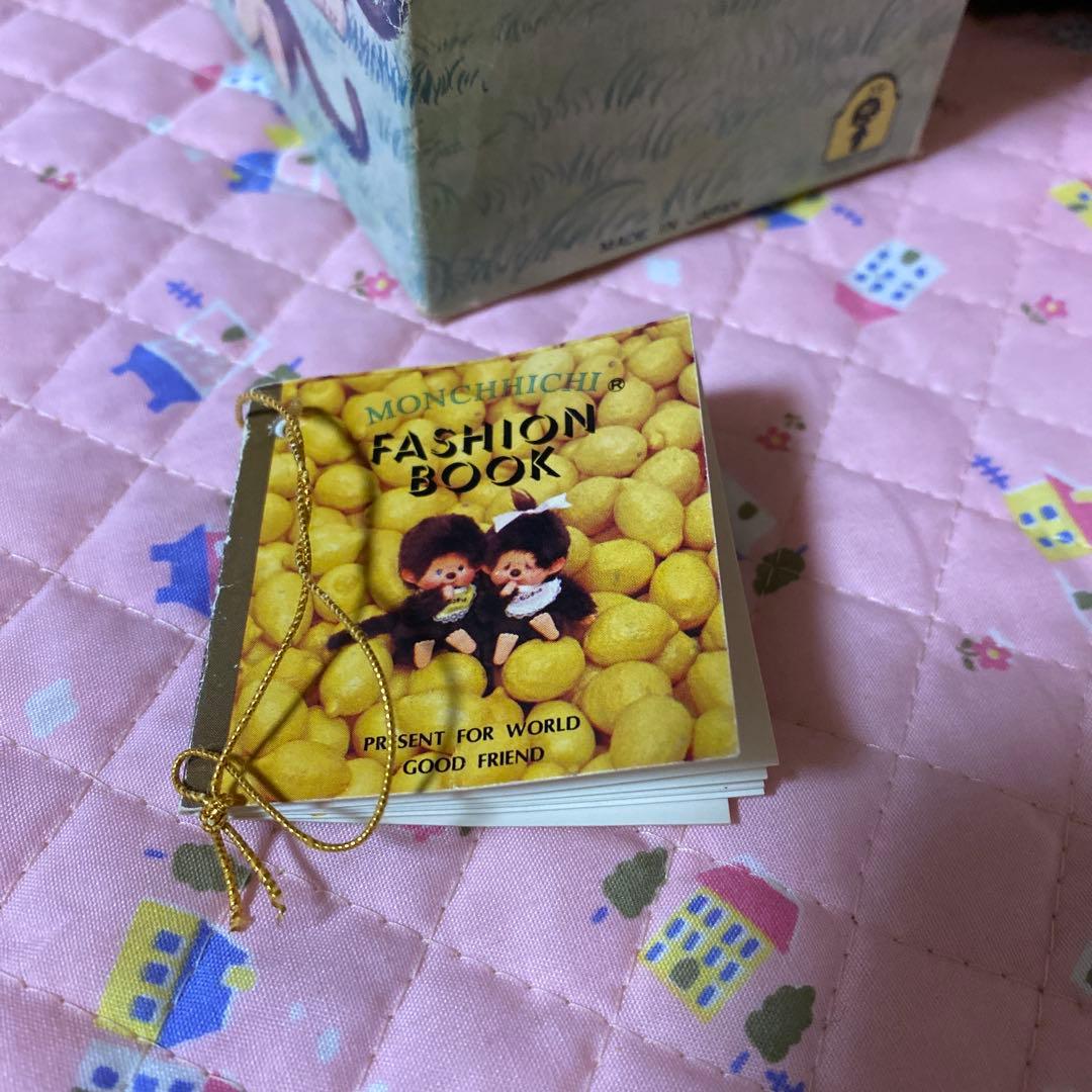 1974年ふた子のモンチッチ（箱付き）ファッションブック付きと復刻版タヌタヌ