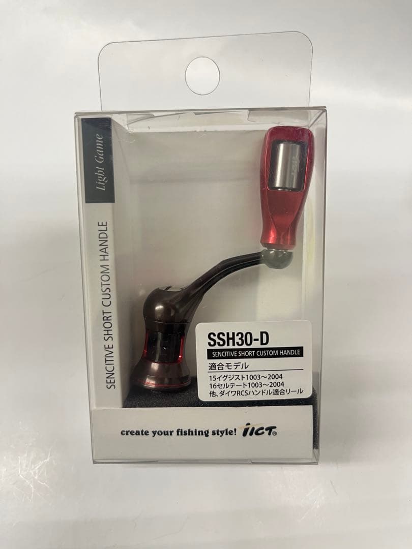 TICT スプールCBS SPOOL-D ハンドルSSH30-D セット