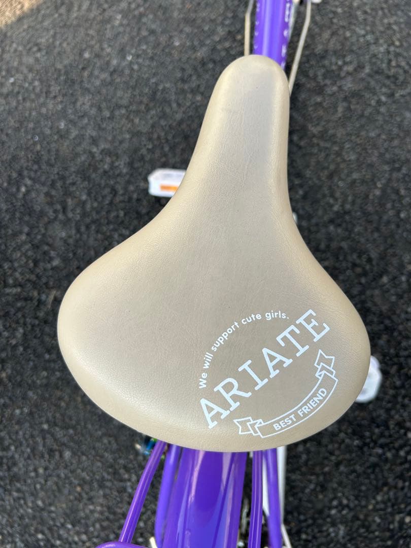 イオンバイク　ARIATE 女の子自転車