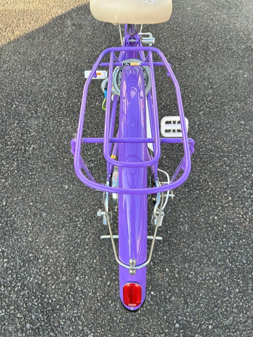 イオンバイク　ARIATE 女の子自転車