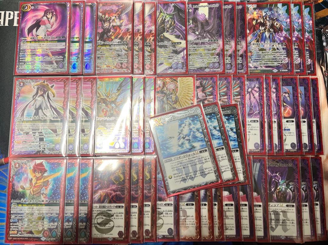 バトルスピリッツ BSC50 滅神の契約神紫乃宮まゐ　超星　デッキ　パーツ