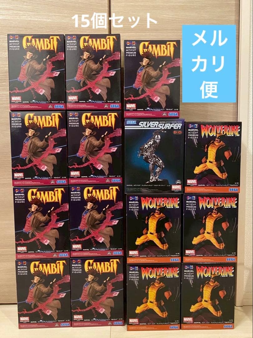 新品・未開封 marvel マーベル まとめ売り フィギュア 15個セット