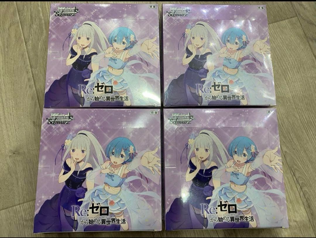 ヴァイス　Re:ゼロから始める異世界生活 Vol.3 シュリンク付き4BOX