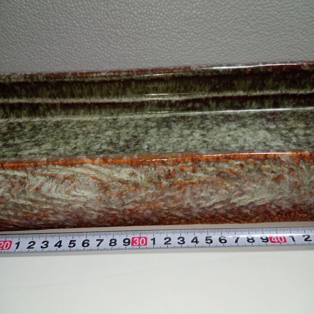 水盤(65cm)華道具　茶道　池坊　変形花器　生け花　小原　草月　花瓶　　自由花