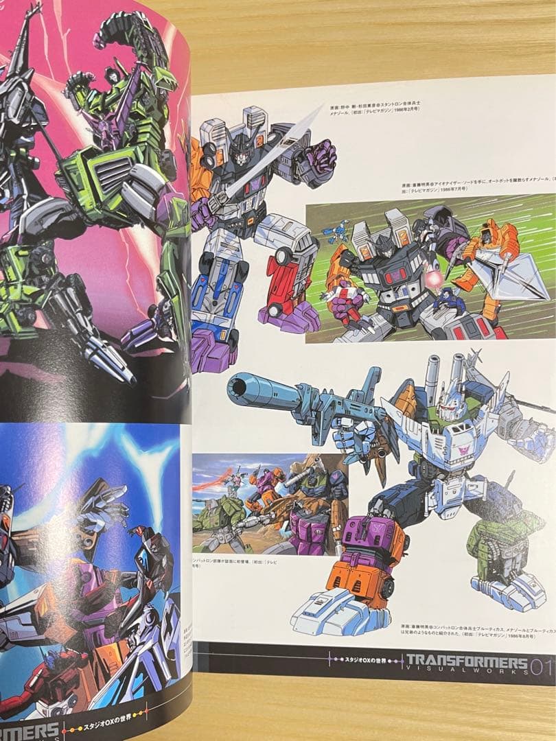 トランスフォーマー　　アメコミ　ビジュアルワークス transformer
