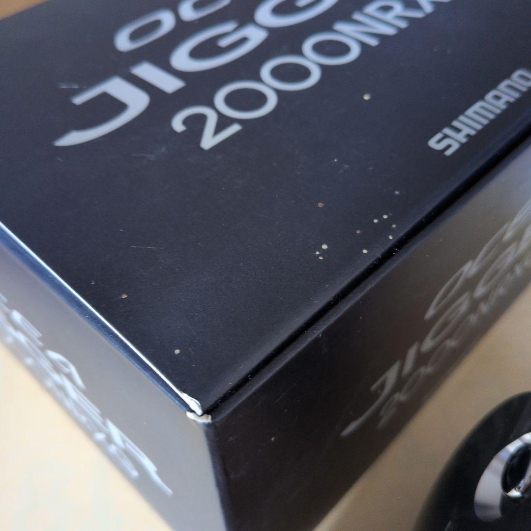 21オシアジガー2000NRXG（右巻き）