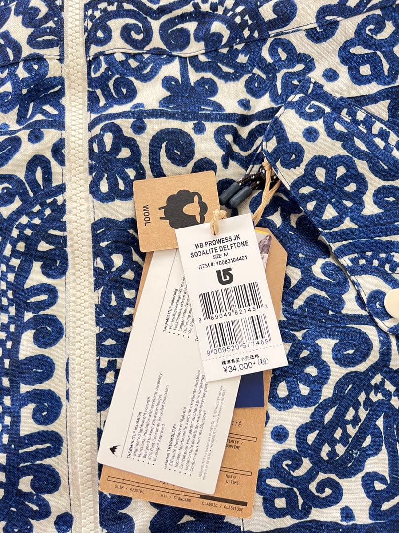 atsushi yamaguchi【新品】バートンウェア ジャケットパンツ