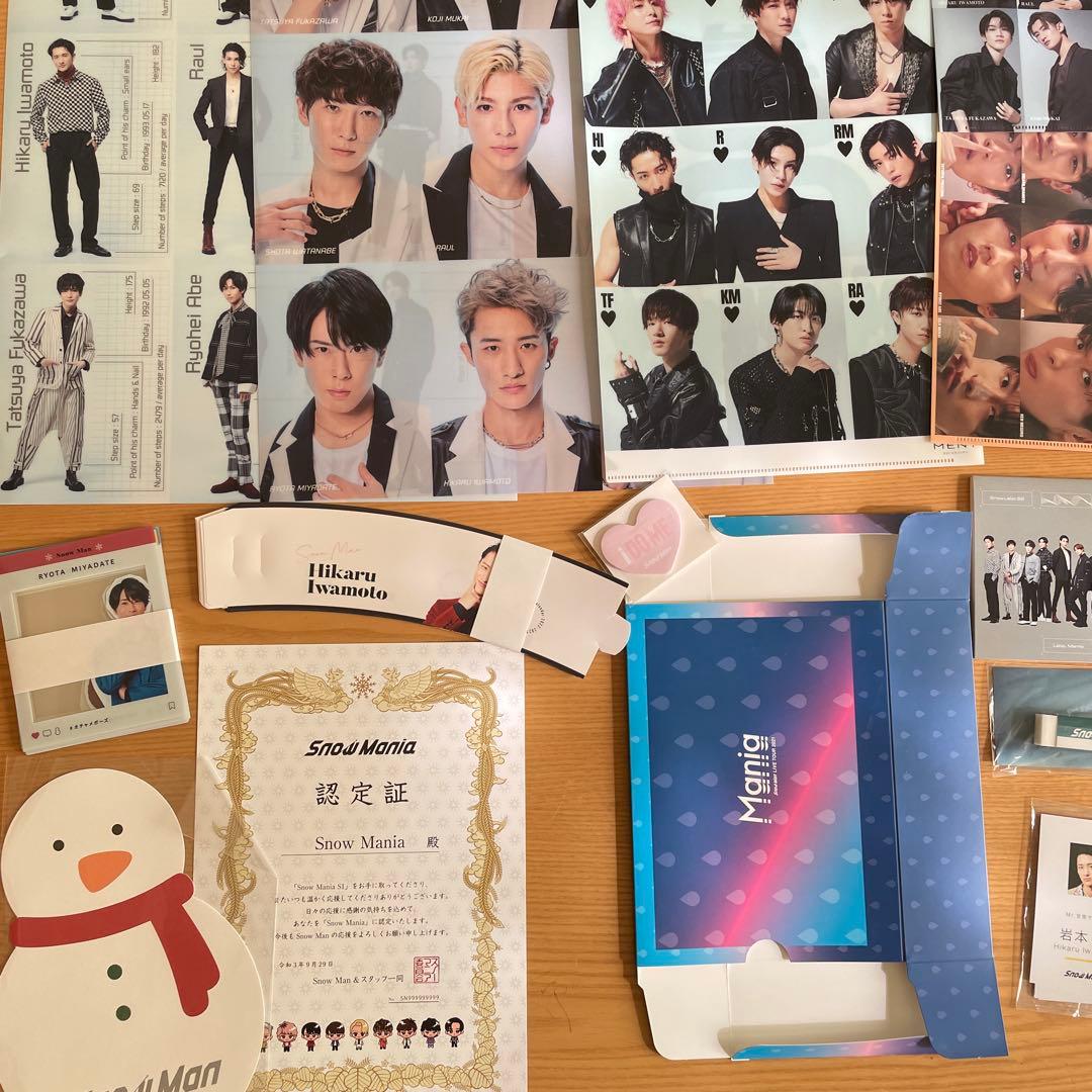  Man CDアルバム・DVD・グッズセット