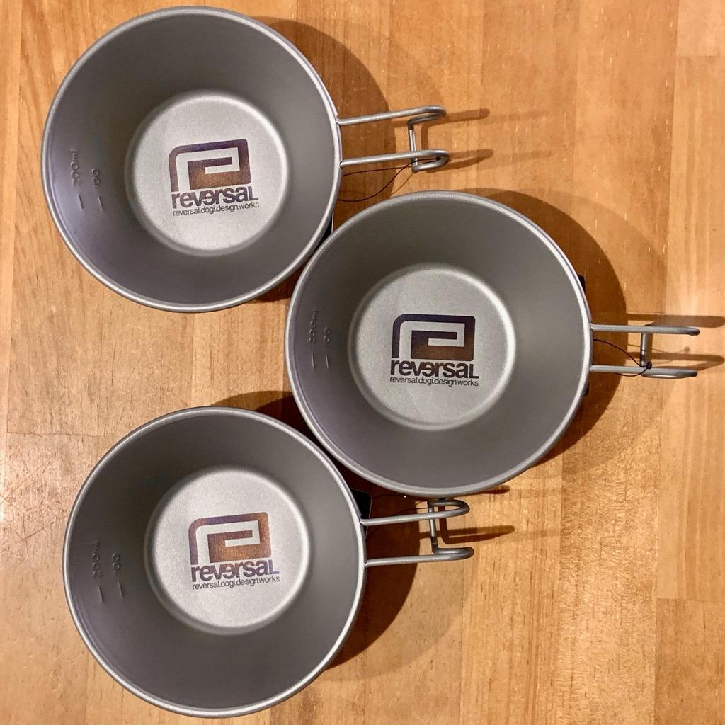 直火OK【新品 チタン製】REVERSAL リバーサル シェラカップ 3個セット