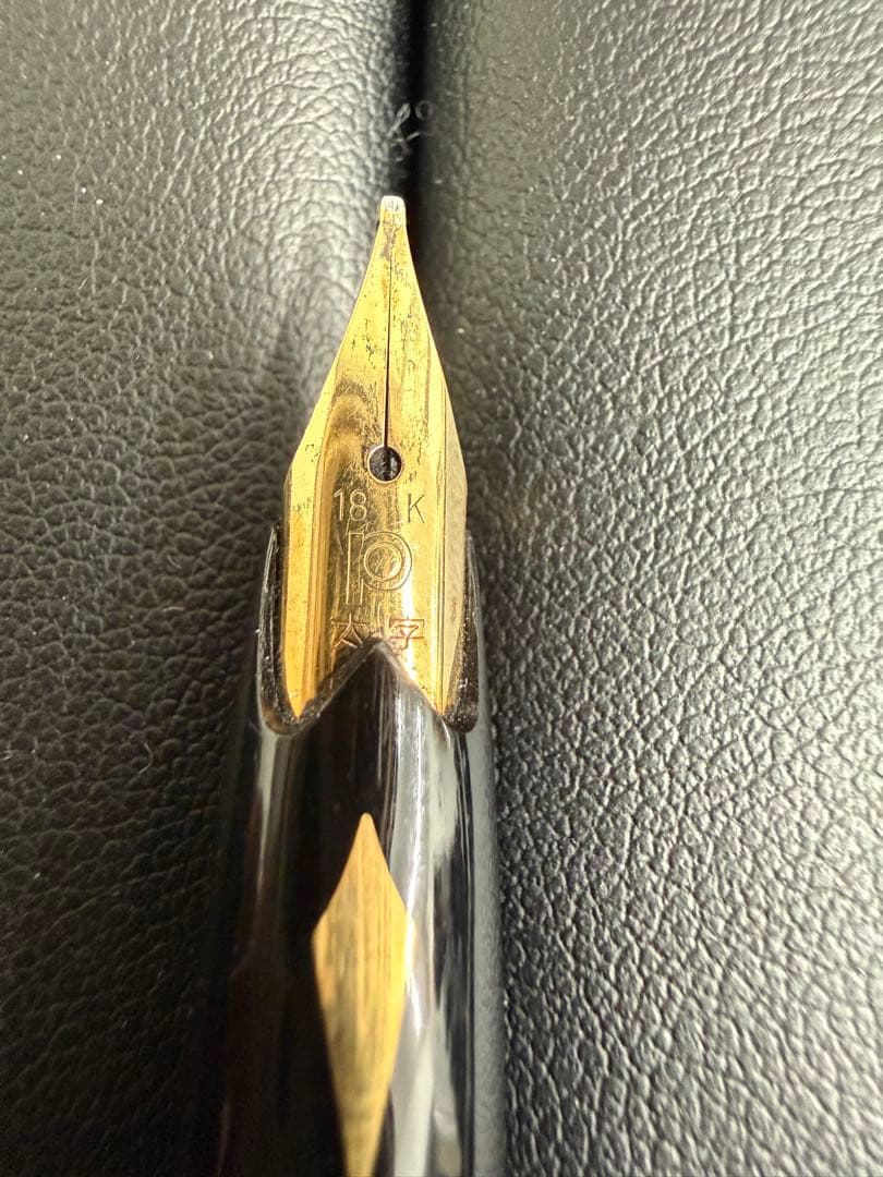 PLATINUM 万年筆 18K金ペン先