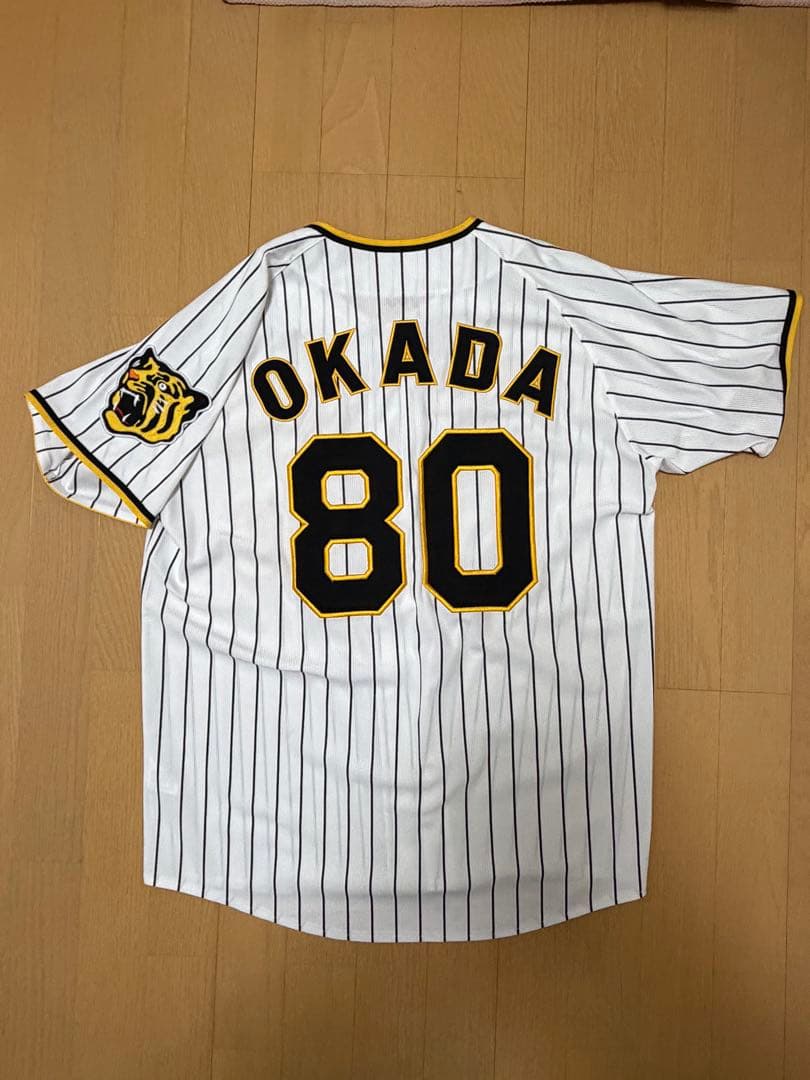 阪神タイガース 岡田彰布前監督 ユニフォーム　Lサイズ