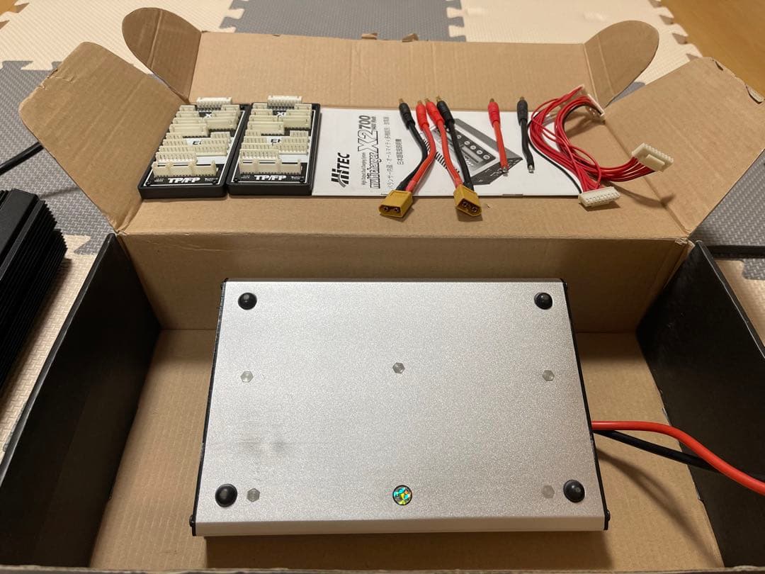 HITEC X2 700 マルチチャージャー