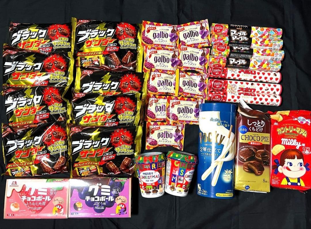 お菓子まとめ チョコ ガルボ ブラックサンダー チョコボール アポロ マーブル