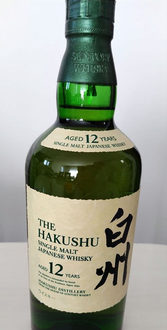 白州　HAKUSHU 12年 サントリーシングルモルトウイスキー700ml