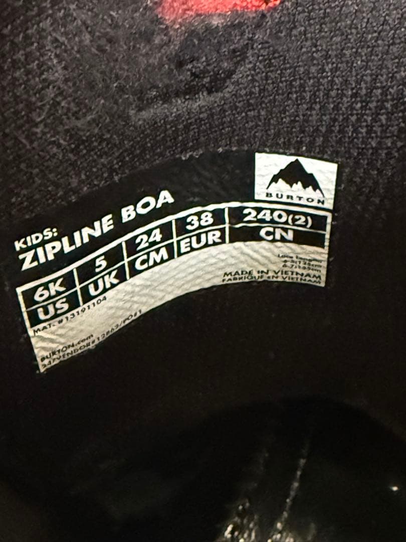 キッズバートンスノーブーツ24センチ