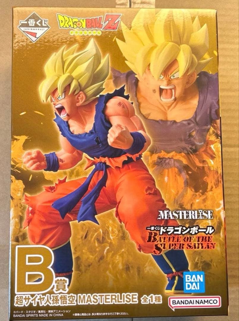 ドラゴンボール 超サイヤ人 孫悟空 MASTERISE B賞